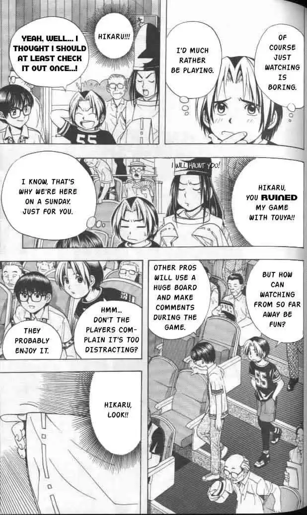 Hikaru no go Chapter 29 9